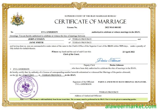 Iran marriage certificate Word and PDF template